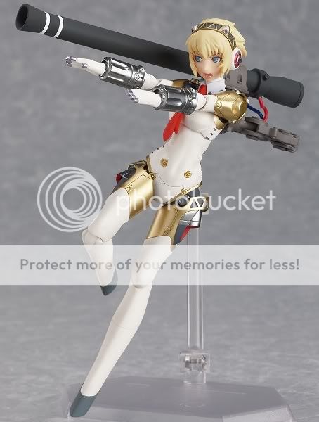 Figma Aegis the ULTIMATE ver. -Reservas Abiertas- O0454060012121720420