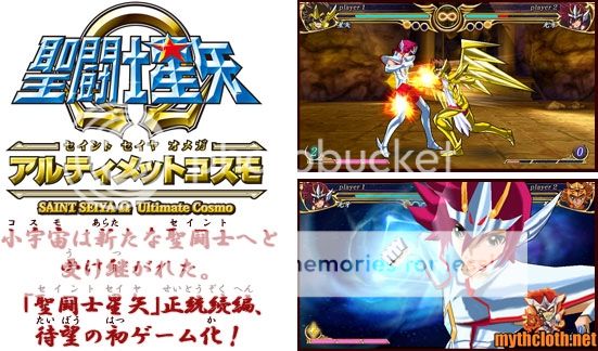 [PSP] Saint Seiya Omega - The Ultimate Cosmos 612f595d