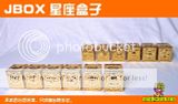 JBox - Nuevas cajas de pandora  Th_567775a3