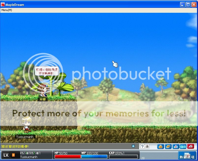 Photobucket