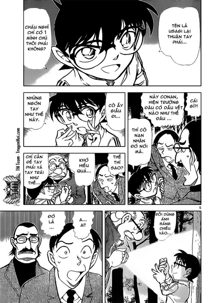 Chap 817 [ CONAN ] ............ 05-6