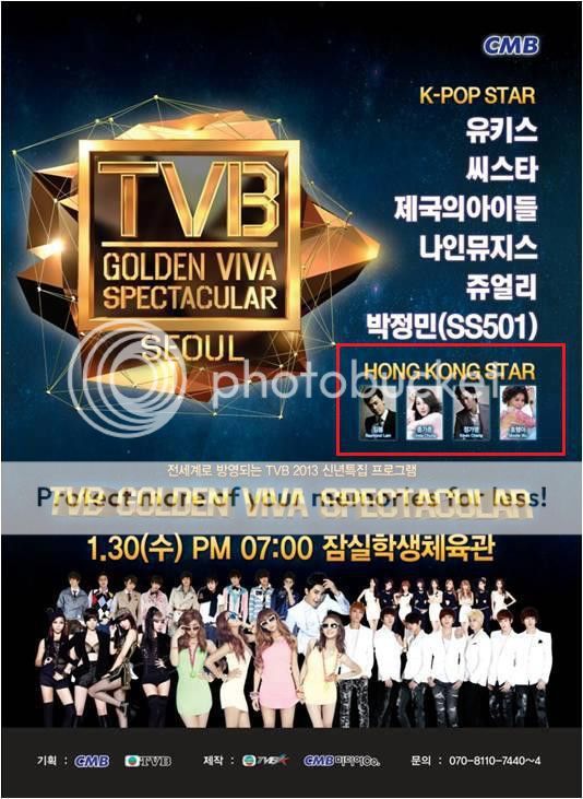 TVB Golden Viva Spectacular in SEOUL  F703738da977391269ed9eacf8198618377ae230_zps2681caa4