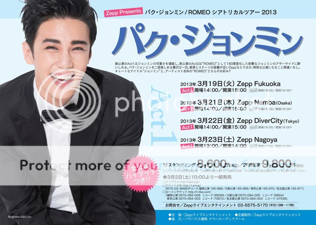 Zepp Presents Park JungMin / ROMEO theatrical tour 2013 Pjminfo_zpsde31c918