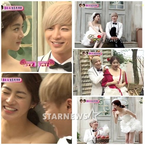 La pareja de We Got Married  Leeteuk y Kang So Ra aparecen en una sesión de foto de bodas 3-28