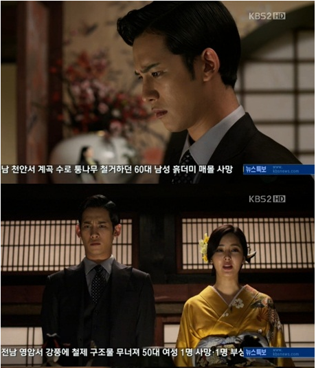 Bridal mask Han Chae Ah chịu thua tình yêu Jin Se Yun giành cho Joo Won"tôi sẽ từ bỏ anh ấy" A