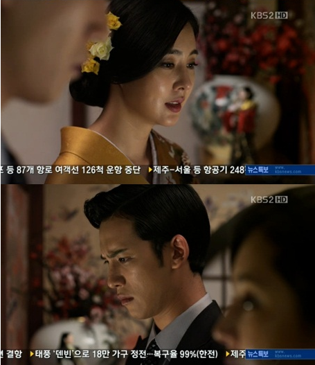 Bridal mask Han Chae Ah chịu thua tình yêu Jin Se Yun giành cho Joo Won"tôi sẽ từ bỏ anh ấy" B-1