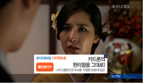 Bridal mask Han Chae Ah chịu thua tình yêu Jin Se Yun giành cho Joo Won"tôi sẽ từ bỏ anh ấy" D-1