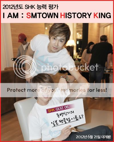 FOTOS "Actualización en el Twitter de la Película I AM" - Yunho (12/06/2012) 2-3