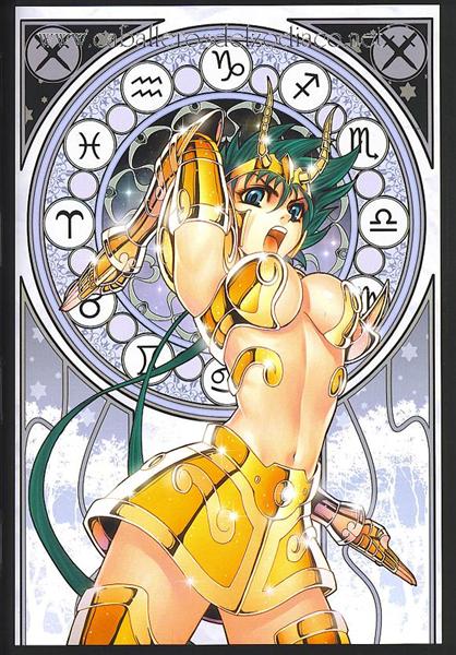 Saint Seiya Girls Capricornio