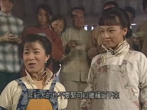 [Hình ảnh] Cổ Dao (Hương đồng gió nội - Country spirit 2001) 18