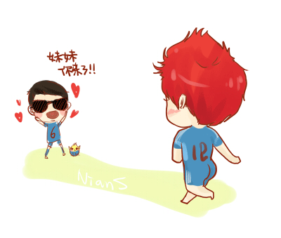 [Tổng hợp] Fanart và chibi YooSu 27fd4511