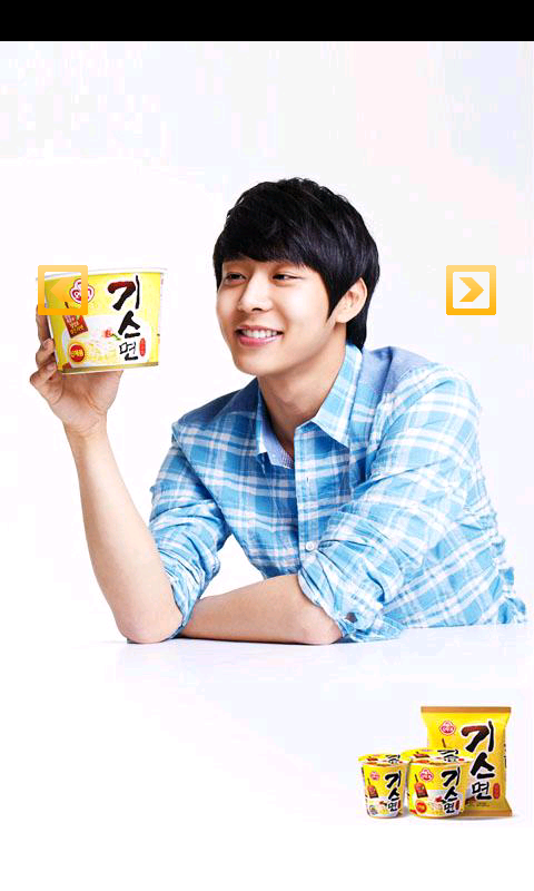 [19.06.2012][Pics] Yoochun for Ottogi Noddle 0012a266