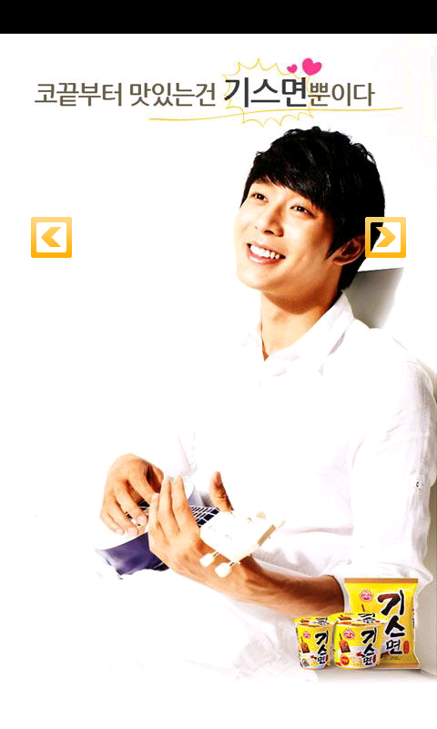 [19.06.2012][Pics] Yoochun for Ottogi Noddle 459f301a