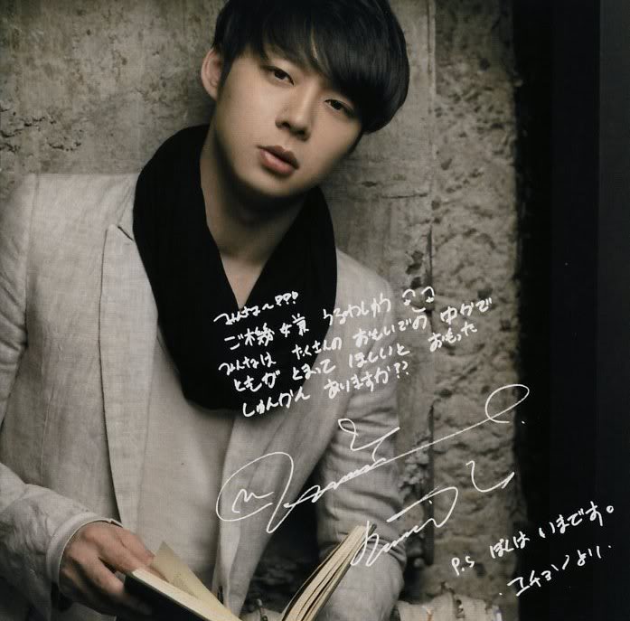 [Offical Thread] Yoochun's Gallery 5afd9b57