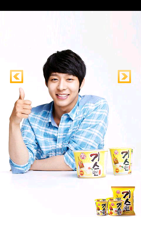 [19.06.2012][Pics] Yoochun for Ottogi Noddle 62bb5f96