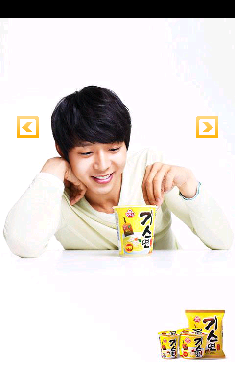 [19.06.2012][Pics] Yoochun for Ottogi Noddle B822fb05