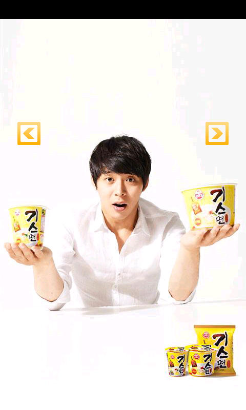 [19.06.2012][Pics] Yoochun for Ottogi Noddle C405de89