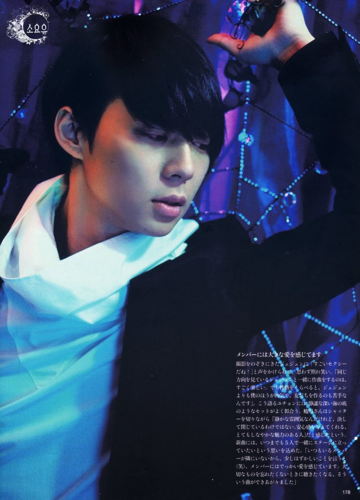 [Offical Thread] Yoochun's Gallery Cc37177e