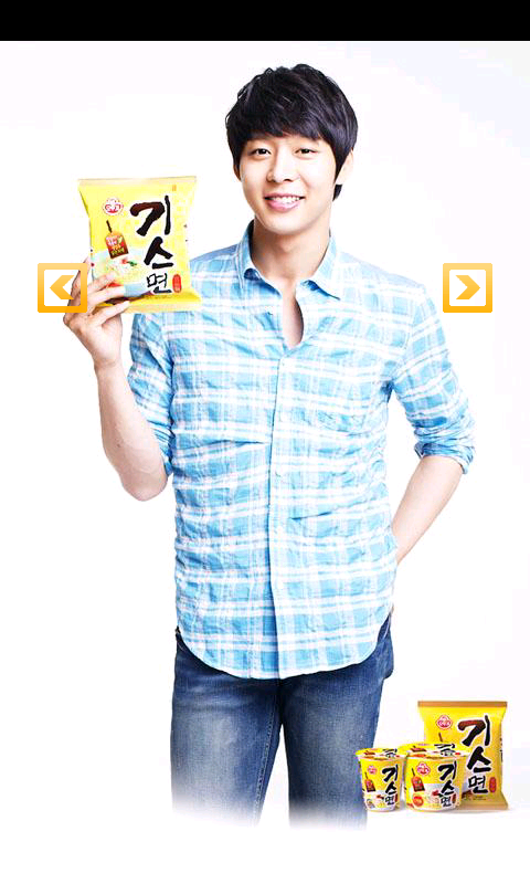 [19.06.2012][Pics] Yoochun for Ottogi Noddle De5664ae