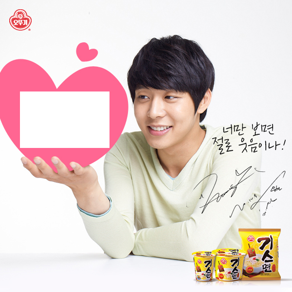 [19.06.2012][Pics] Yoochun for Ottogi Noddle F0e60cb1