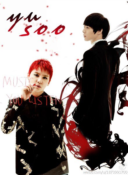 [Tổng hợp] YooSu's pics 6867c3ea