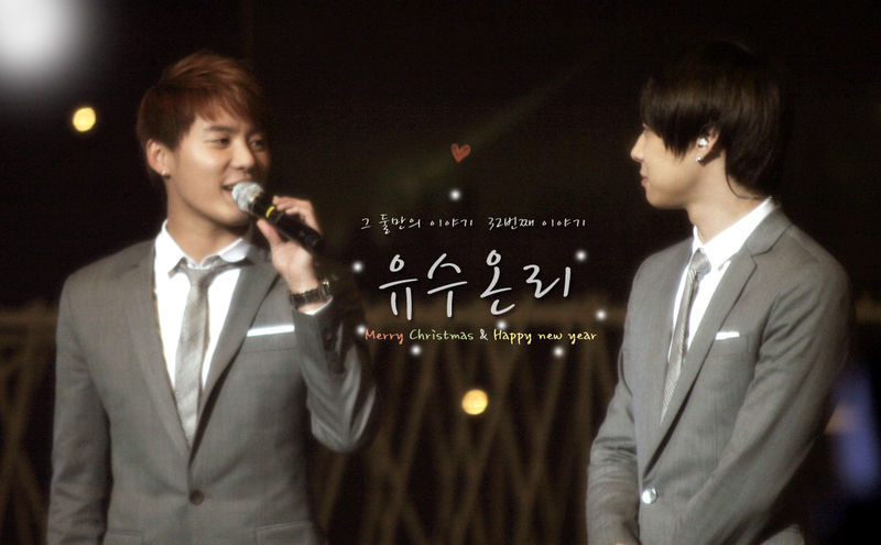 [Tổng hợp] YooSu's pics 6bf6542f