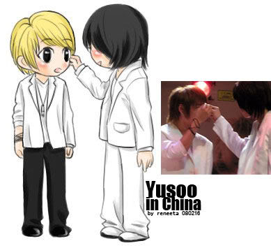 [Tổng hợp] Fanart và chibi YooSu 17278945