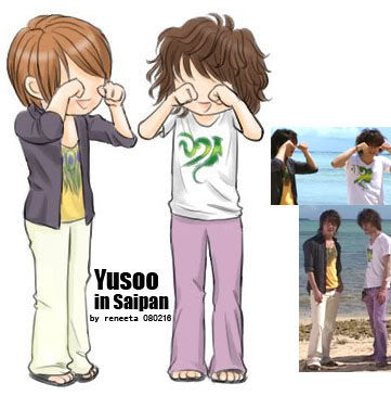 [Tổng hợp] Fanart và chibi YooSu Acf37680