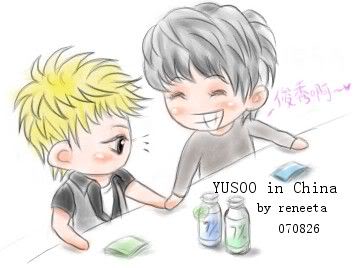 [Tổng hợp] Fanart và chibi YooSu B41c5728