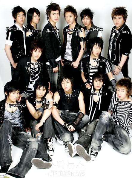  صور سوبر جيونز SuperJunior