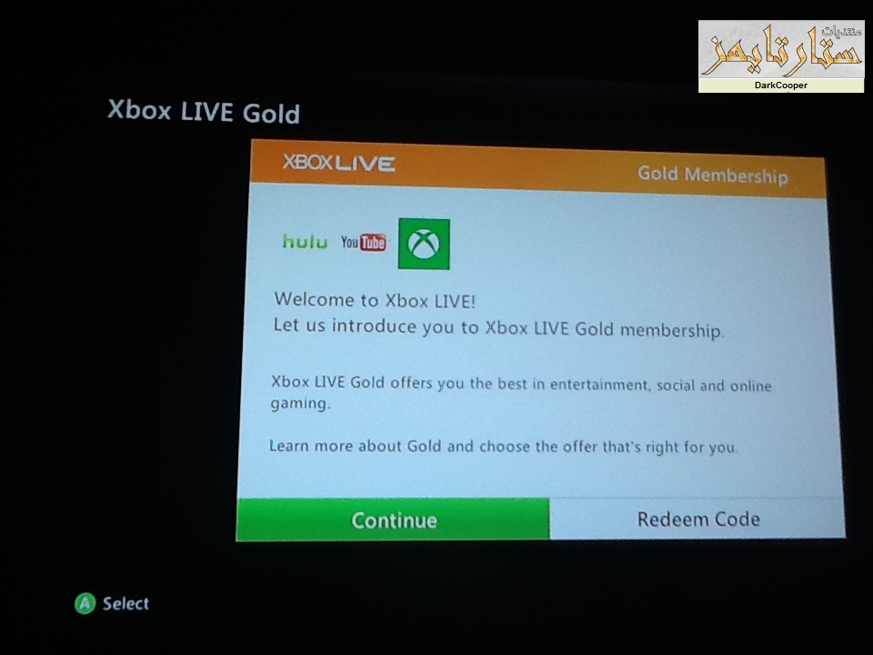   كَيفِيَّة جَلبِ Code XBL Gold لِمُدَّة 48 سَاعَة ،، لَلأبَدْ ! [ مِن جِهَازِي ^^ ] IMG_0353