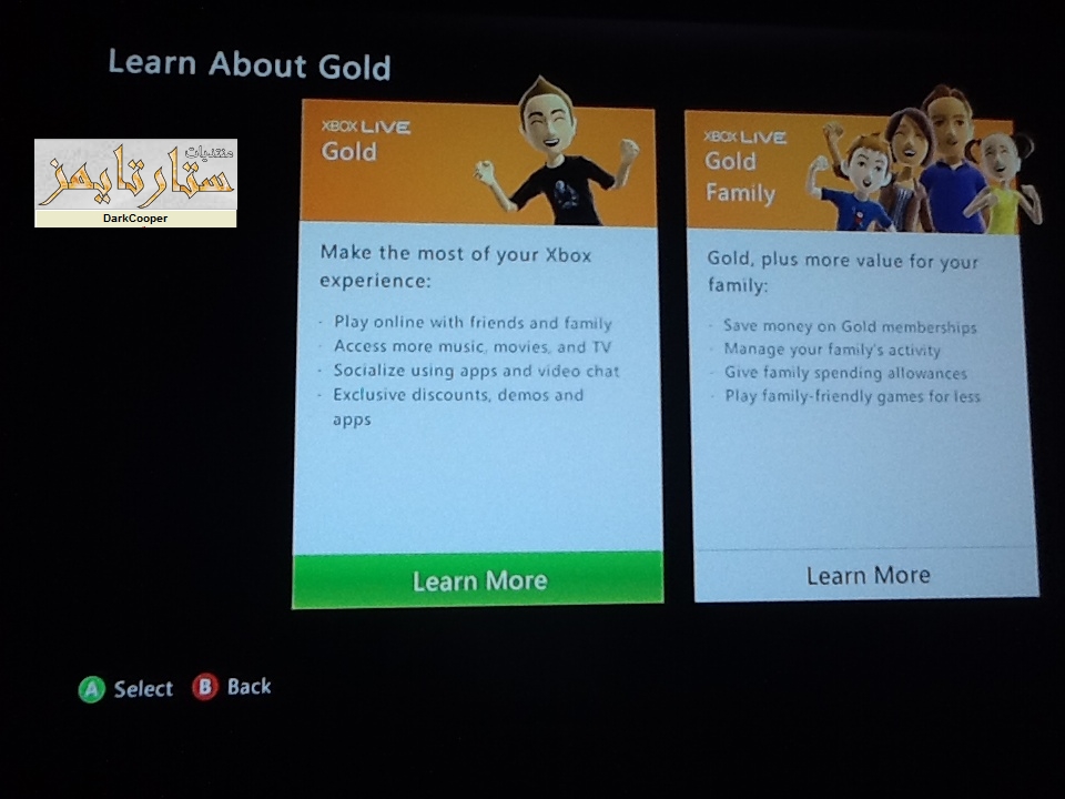   كَيفِيَّة جَلبِ Code XBL Gold لِمُدَّة 48 سَاعَة ،، لَلأبَدْ ! [ مِن جِهَازِي ^^ ] IMG_0354