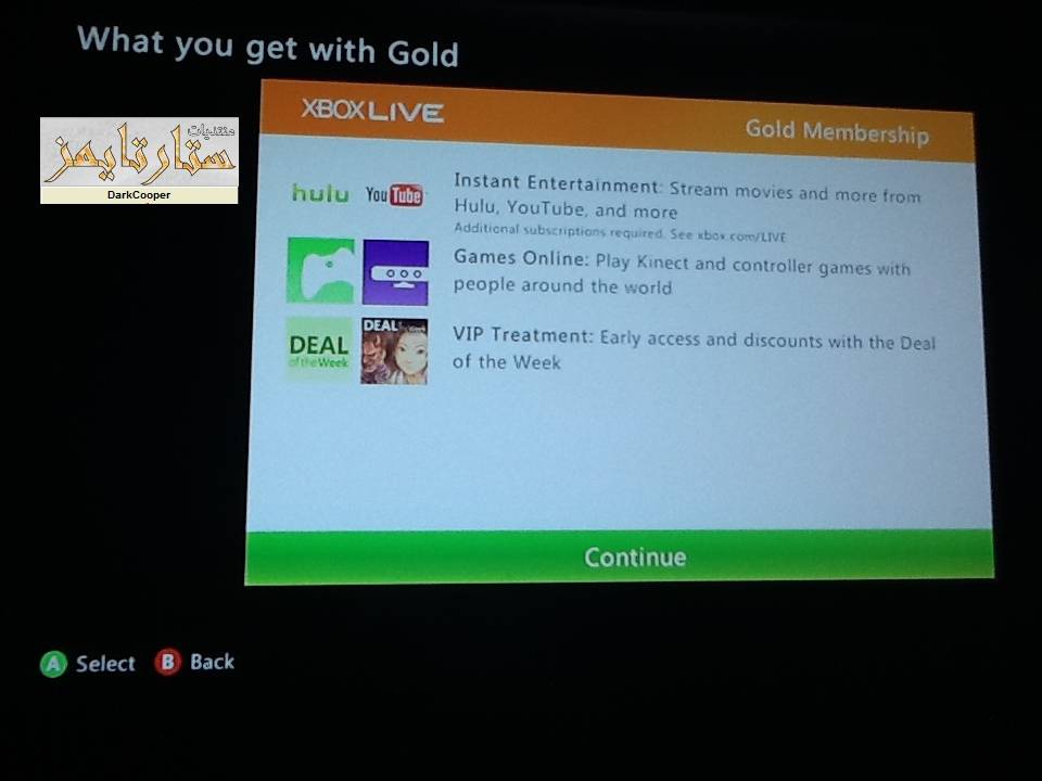  كَيفِيَّة جَلبِ Code XBL Gold لِمُدَّة 48 سَاعَة ،، لَلأبَدْ ! [ مِن جِهَازِي ^^ ] IMG_0355