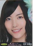 Matsui Jurina (Team S) Th_Jurina1887_zps1c22ebc3