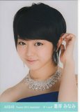 Minegishi Minami (Team 4) Th_Minami1919_zps6e5df7f6