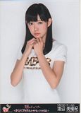 Watanabe Miyuki (Team N) Th_Miyuki902_zps9c311b9d