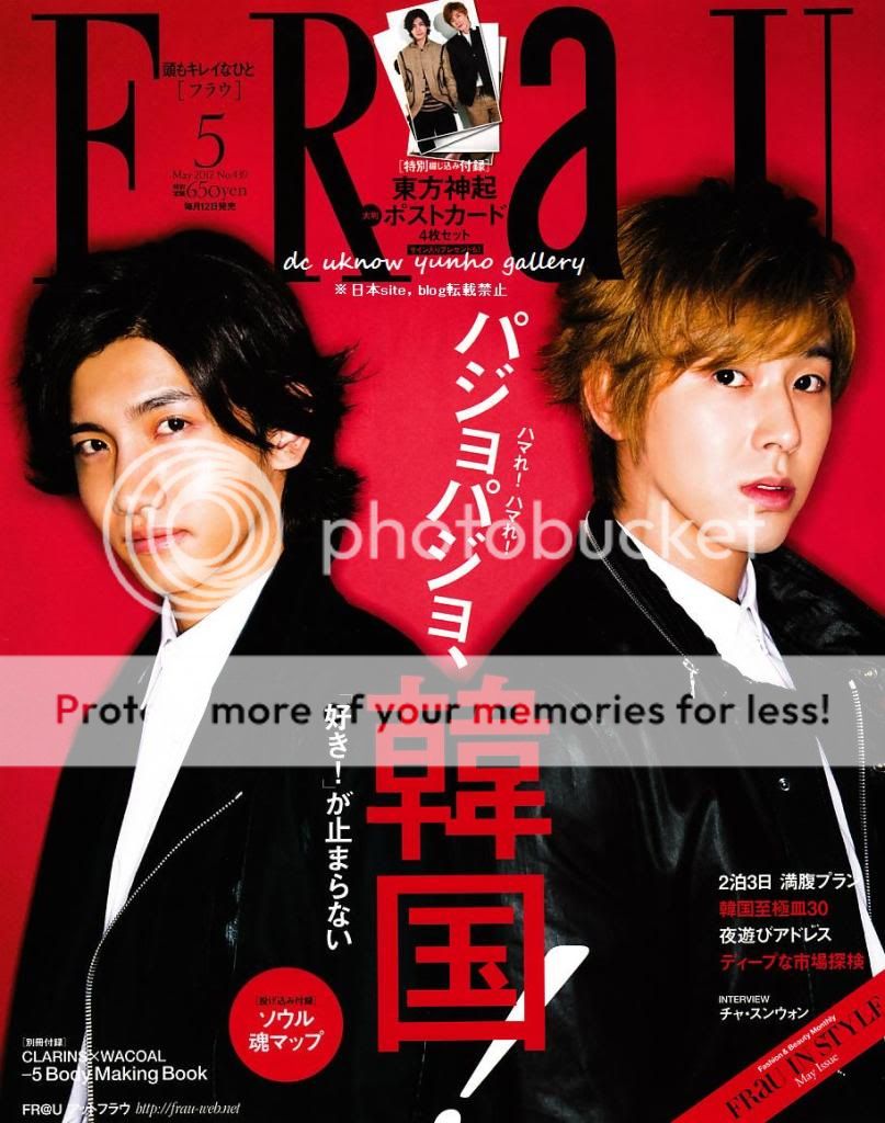 FOTOS "FraU Magazine" Edición de Mayo - TVXQ (11/04/2012) Parte 3 558340533