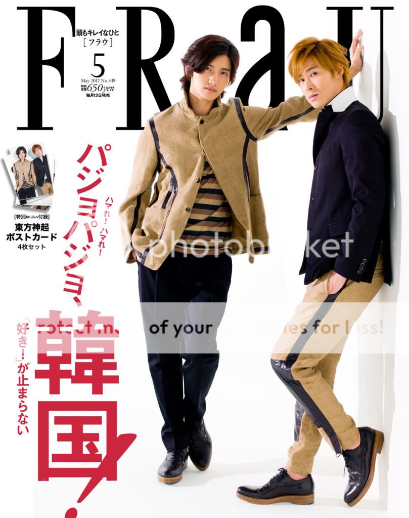 FOTOS "FraU Magazine" Edición de Mayo - TVXQ (11/04/2012) Parte 3 558359688