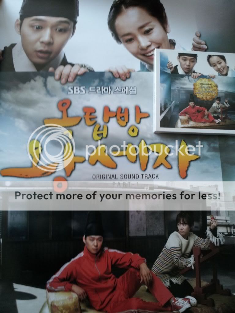 FOTOS "Rooftop Prince" OST parte 1 (21/04/2012) Aqvg8lYCMAEjYYU