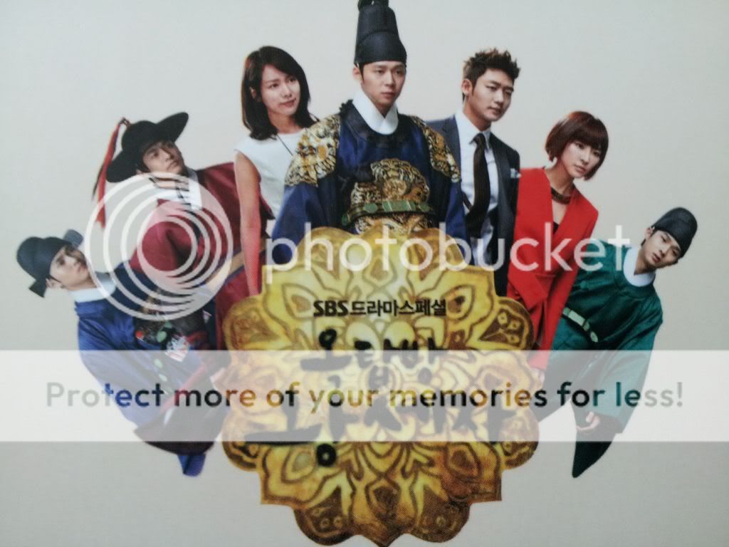 FOTOS "Rooftop Prince" OST parte 1 (21/04/2012) Aqvie0RCIAAJN14