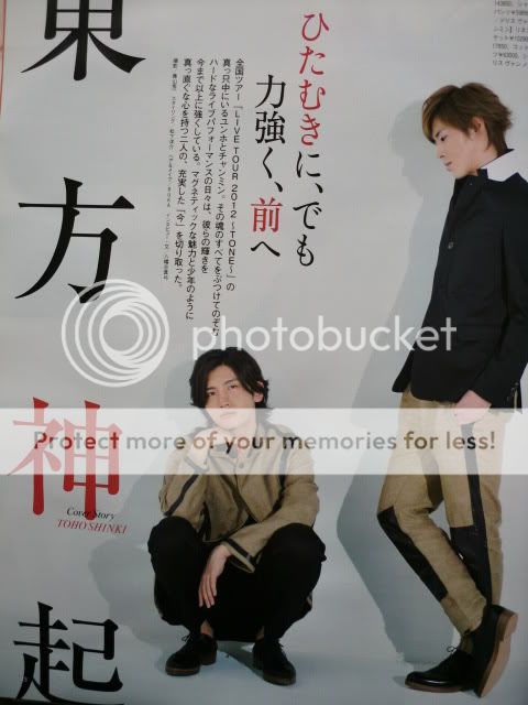 FOTOS "FraU Magazine" Edición de Mayo - TVXQ (11/04/2012) Parte 3 Post-13-0-29767400-1334107088