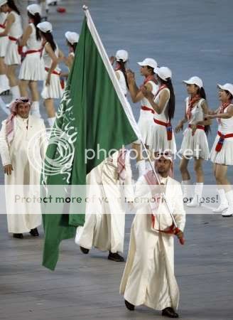 اولمبياد الصين 2008- المملكة العربية السعودية R2853163120