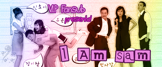 VIP Fansub - Portal Iamsam