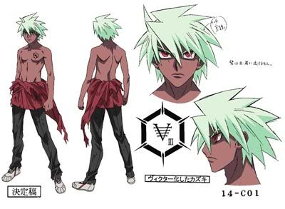 Busou Renkin RP Sign Sheet C-kazuki05