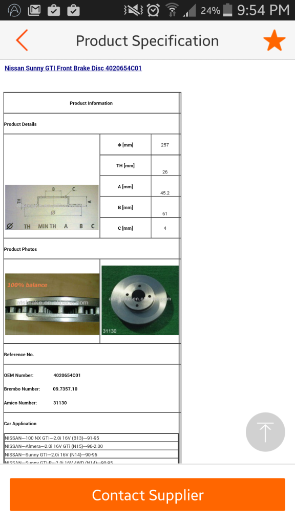 brake rotors and brake pads help  Screenshot_2014-11-25-21-54-31