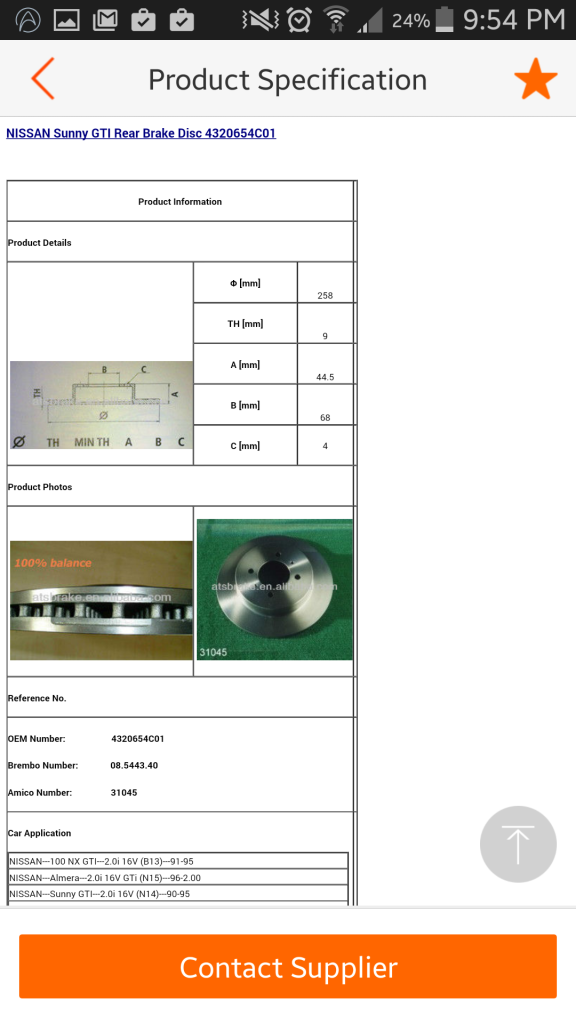 brake rotors and brake pads help  Screenshot_2014-11-25-21-54-37