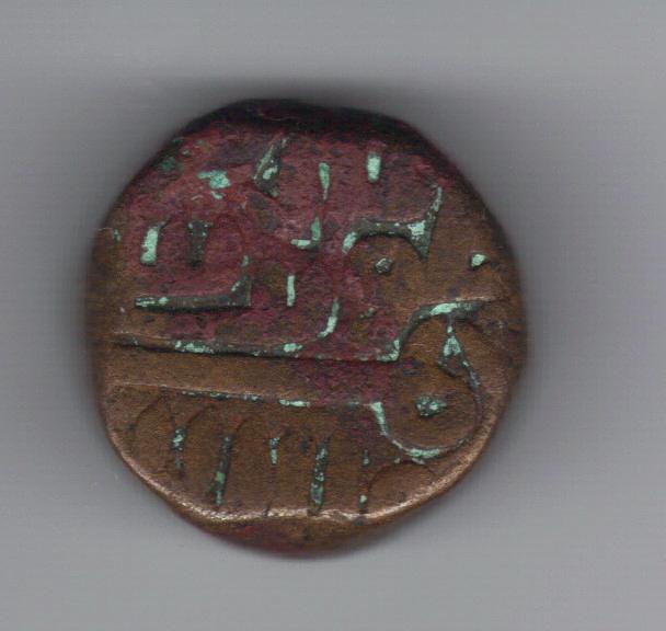 Shams al-Din Muzaffar II (AH917-932/AD1511-1525), 1 1/2 falus.  Monedaindia2_zpsc2653eff