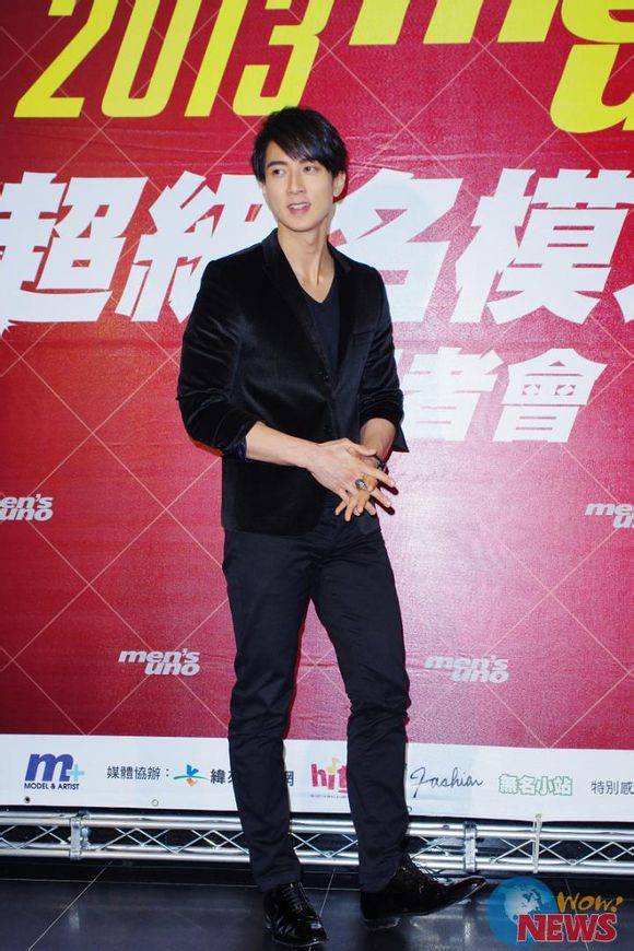 Wu Chun (У Чун) - Page 5 UNO_45_zps10c908b0