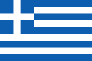 NAMCO ATTICA Flag_of_Greecesvg_zpsb1e949af