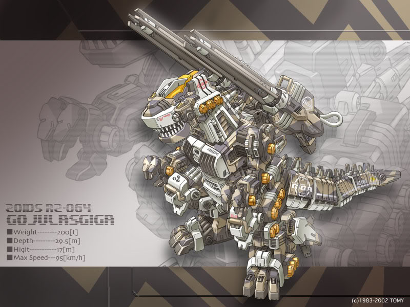 ZX Omega/Alpha Class Zoids Dp